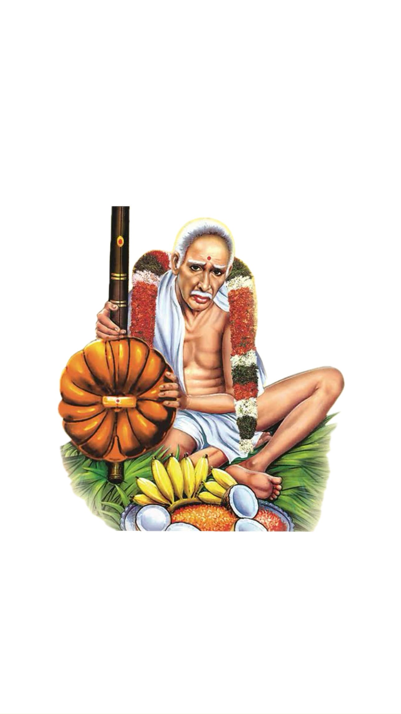 Sri Lakshmi Bhagvan Venkaiah Swami Smart City